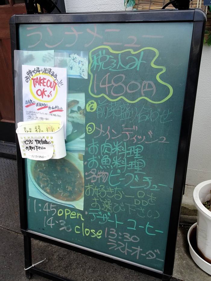 52foyer00233