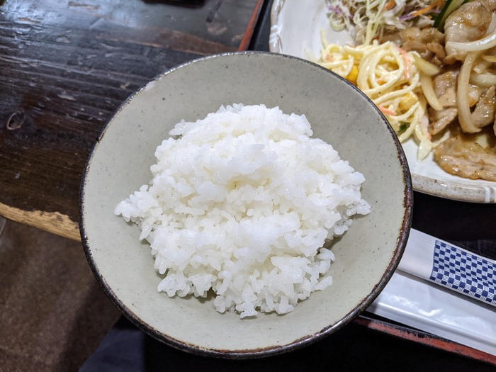 11warajiya041758982