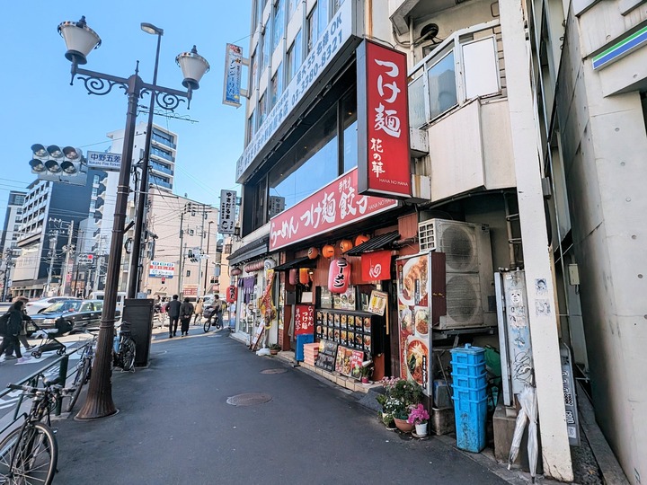 01hananohana044103663