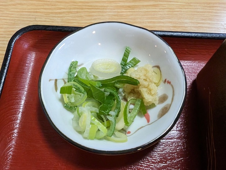 08marufuku045351446
