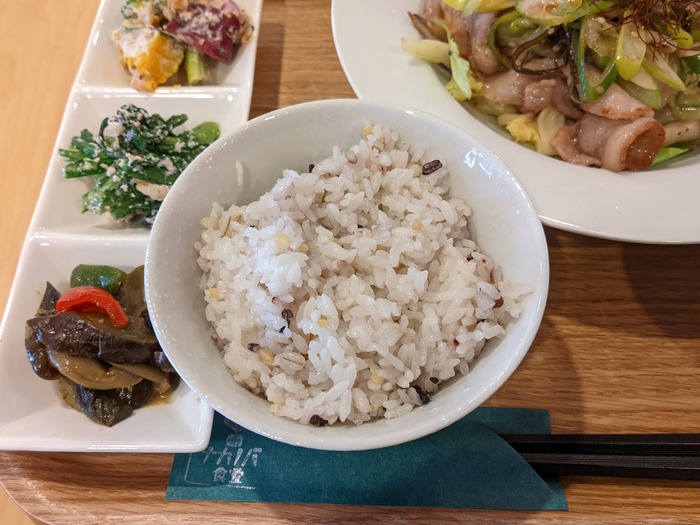 59nakanoba044155519