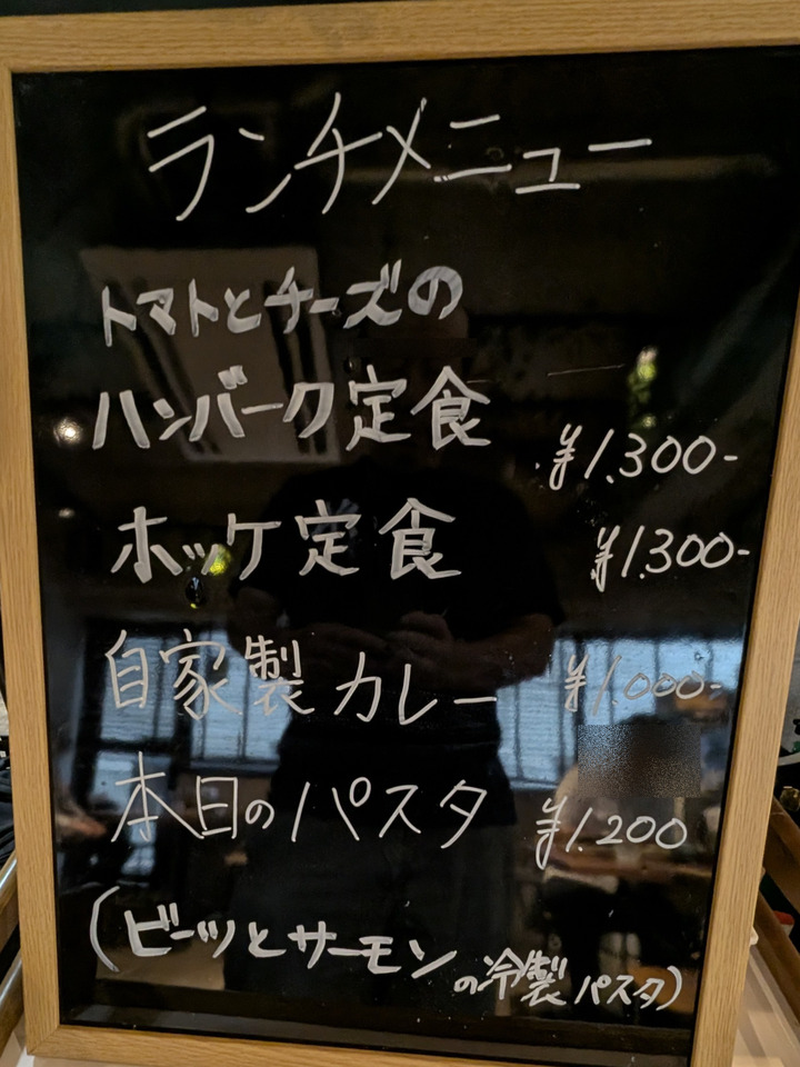 57shibataya041815492