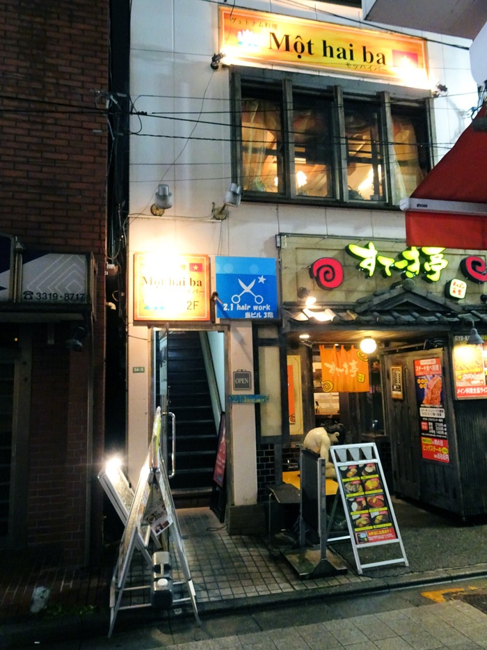 51mothaibar01687