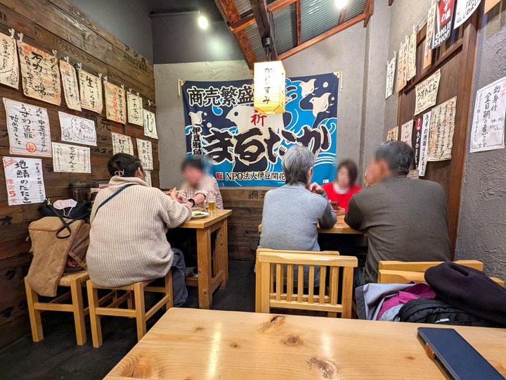 05marutaka040119016
