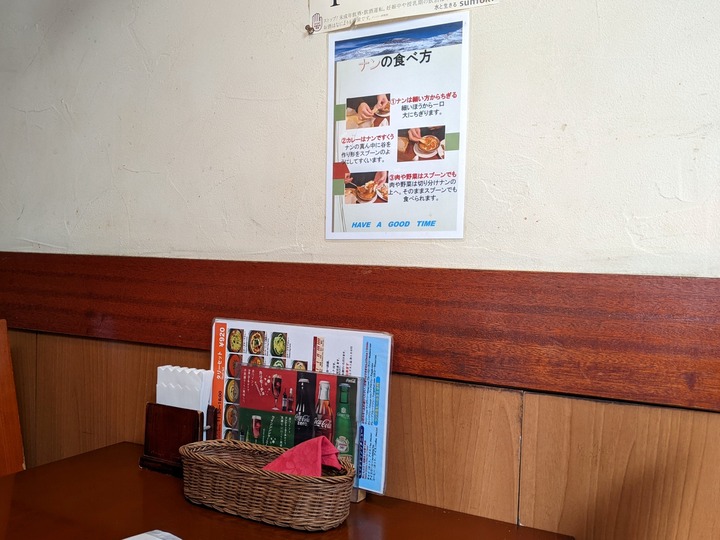 06nkindia045414407