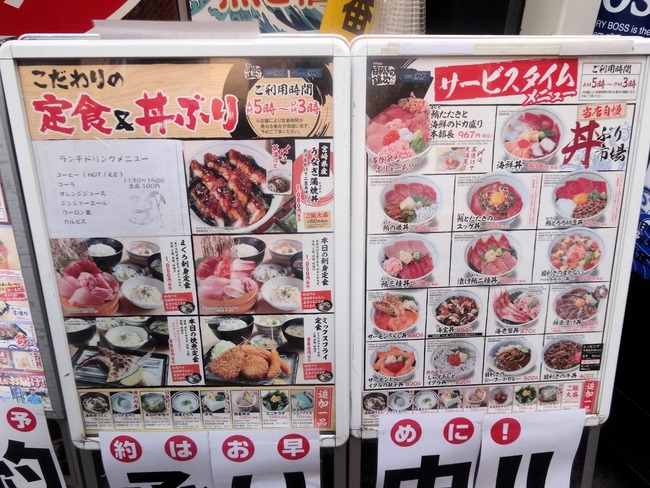 52ginji06782
