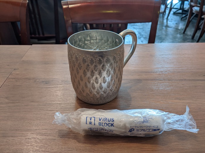 08daothai040639326