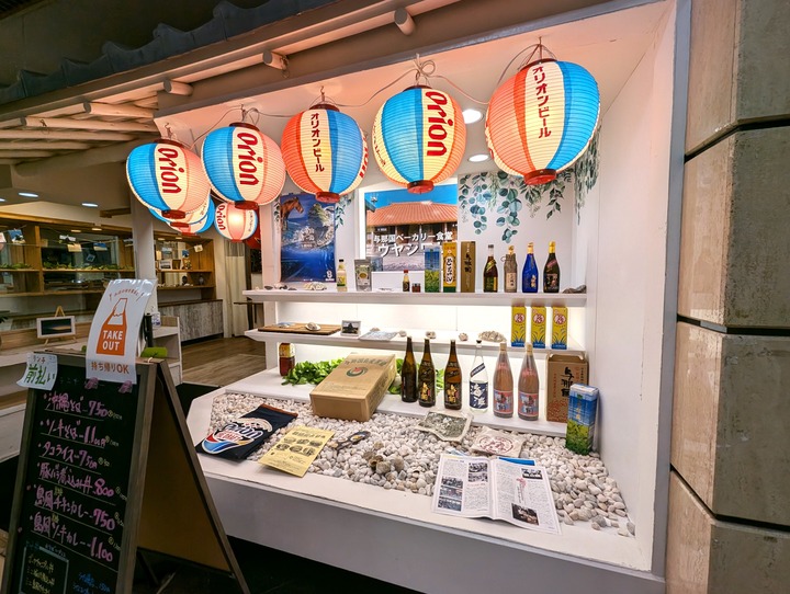 52uyashiware022322039
