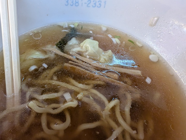 16eiraku044519037