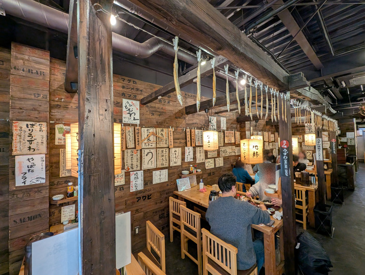 53marutaka044405784