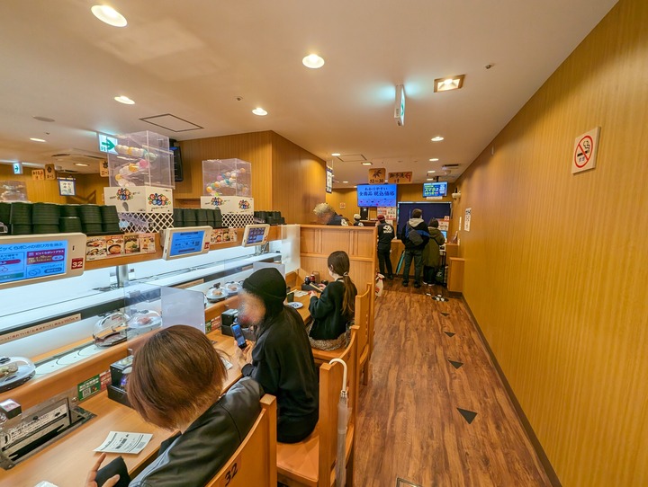 56kura031004635