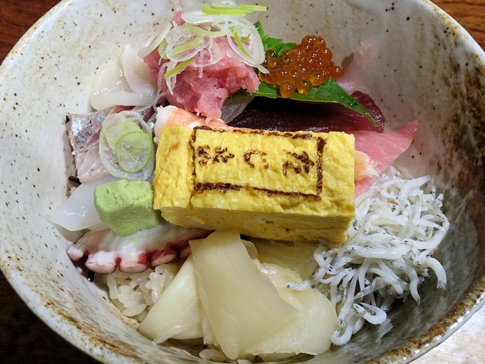 59tajima05608