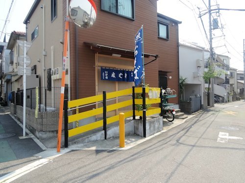 砂場＠中野・野方・沼袋
