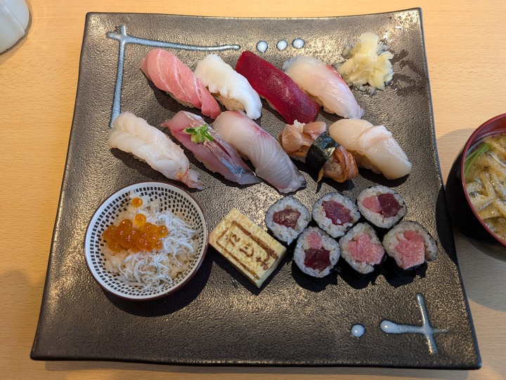 61tajima041505265