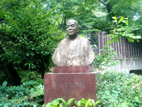 実篤公園