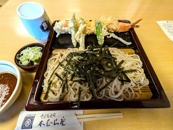 09honmura042434369