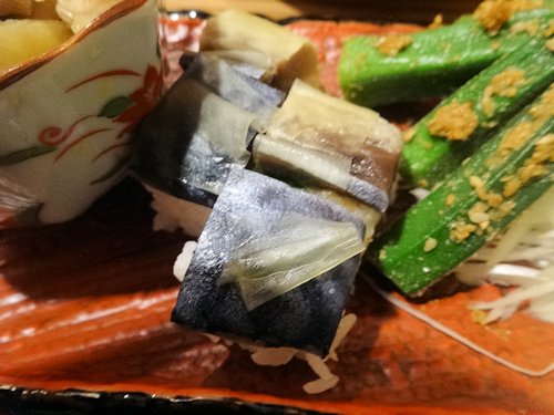 西一条 魚金@吉祥寺