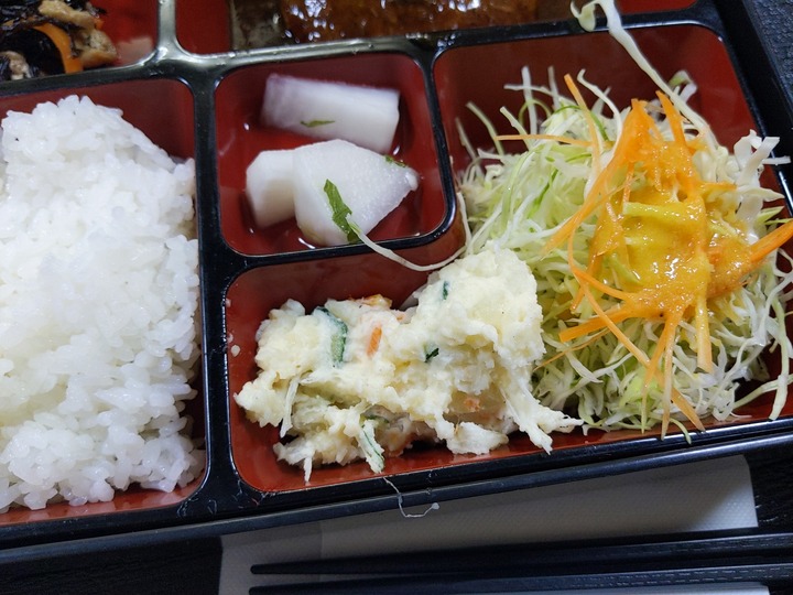 62suzuhide042513362