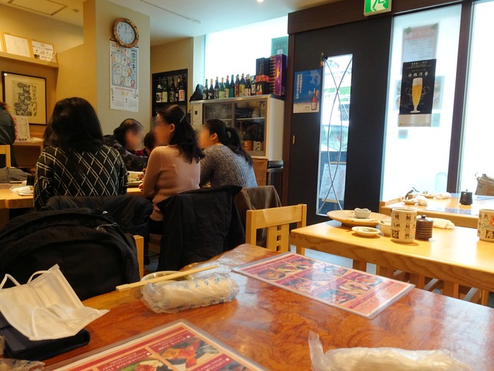 53tajima05615