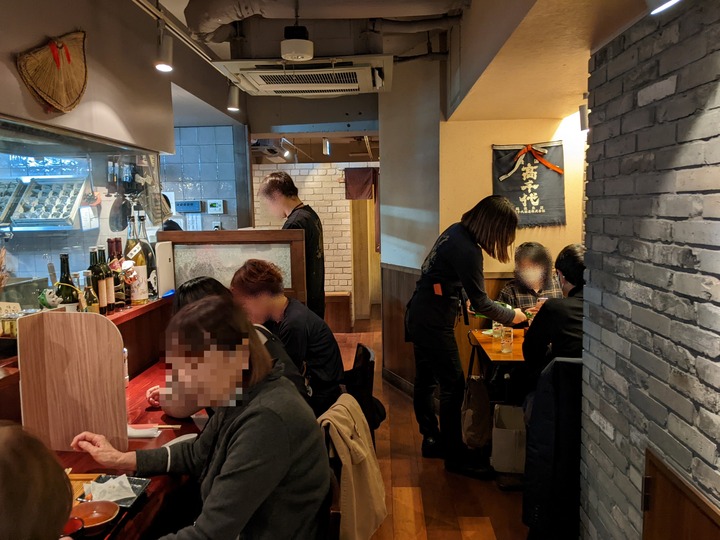 55uozaru035107573