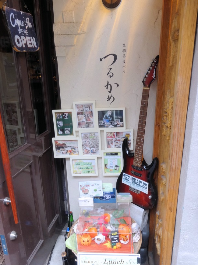03turukame06790