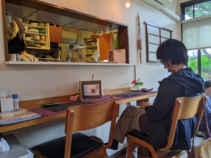 03shinocafe033315452