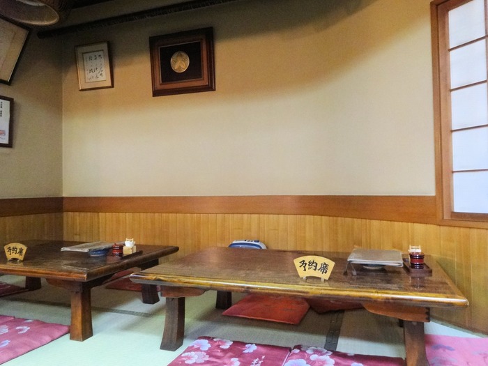 05nagaoka06946