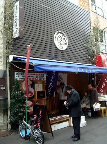 まぐろそば浅草本店@浅草