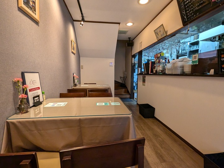 05ozeri042418514