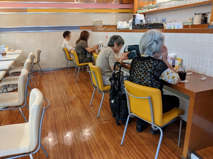 03clocafe133833