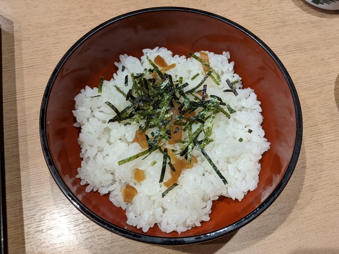 59mikawaya042828236