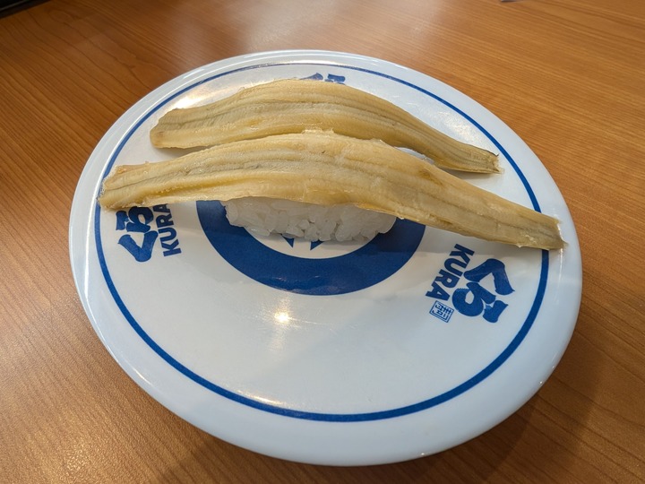 06kurasushi041019085
