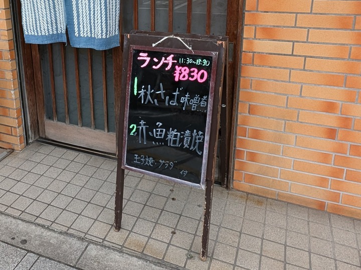 07kamiya034118522