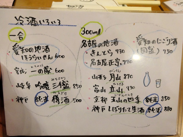 09chusu02289