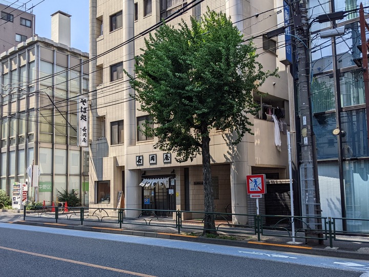 51nagaokaya042043717