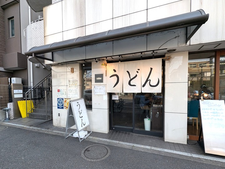 01yosuga041337259