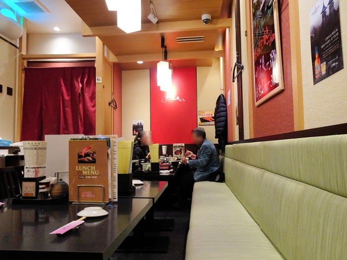 03sushizan06468