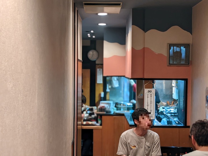 56mikawaya033448657