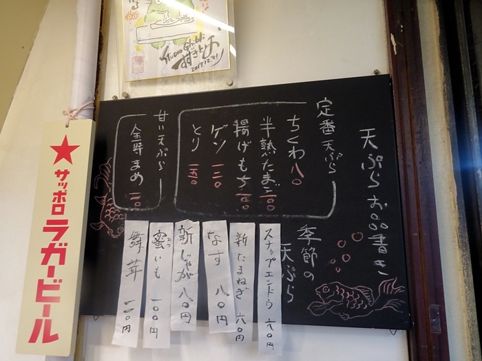 09daimon03228