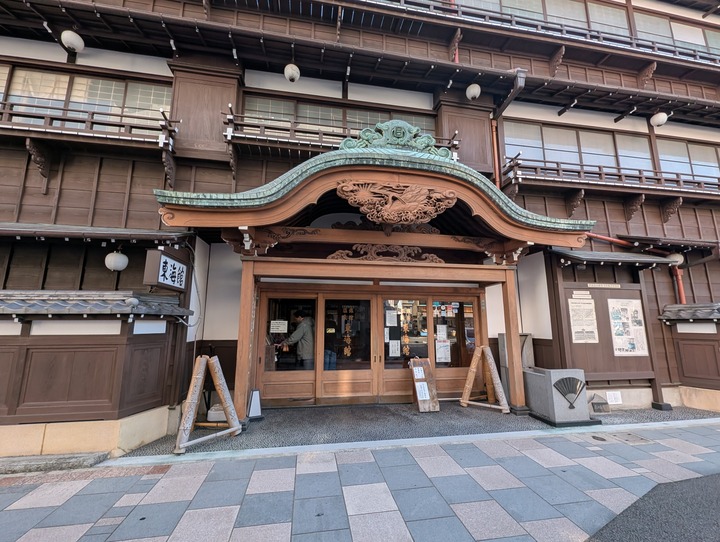 63seizan04194297