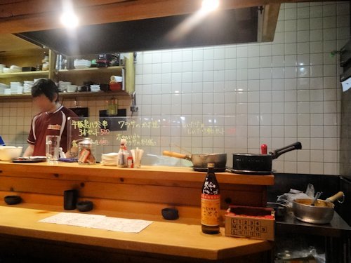 居酒屋 フルスイング炙＠中野