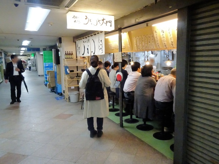 01daimon03215