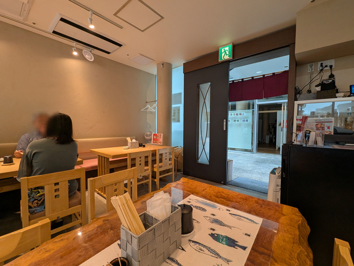 06sushitajima040151408