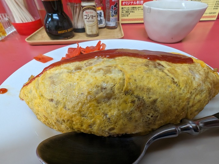 13shinkaro041128925