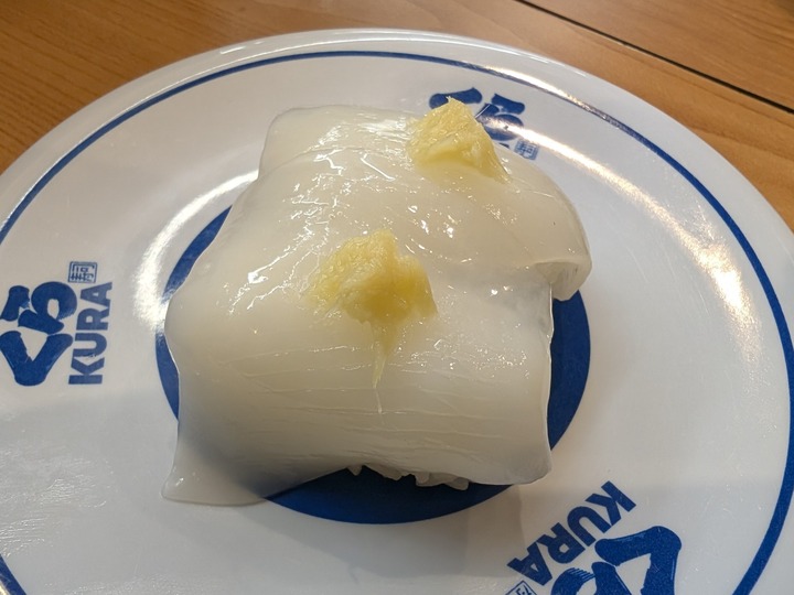 07kura040826826