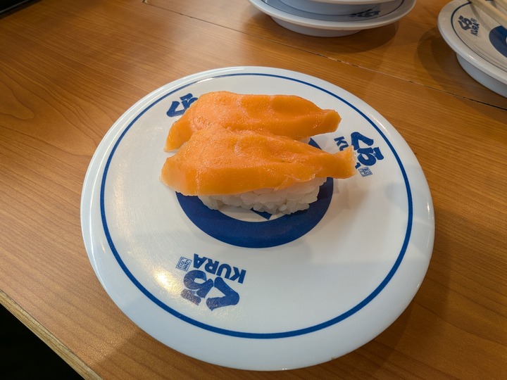 14kura044347931