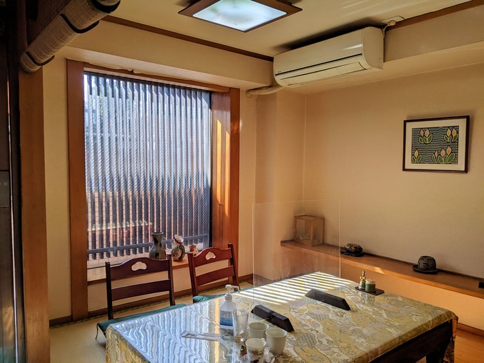 53yaguruma053237703