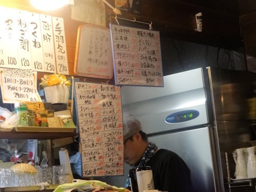 和田屋@高円寺