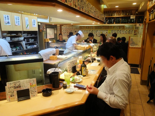 52uogashi04775
