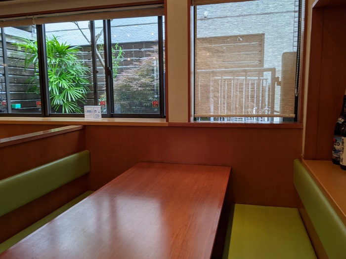 55shokyoan044451883